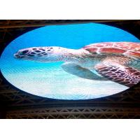 DC48V P31.25 Transparent Led Video Wall 5760CD/Sqm For Window