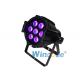 DMX Professional LED Stage Light 7×3W RGB 3 in 1 LED Par Light