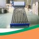 Thermal 100L OEM Low Pressure Solar Water Heater Galvanized Steel