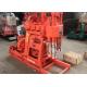 Down The Hole Drill Rig Long Life ISO9001 Geological Drilling Rig Machine