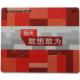 rubber wholesale colorful mouse pads, Wholesale stock mouse pads rubber