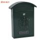 Retro Style Residential Mailboxes  Garden Commercial Mailboxes