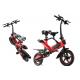 Lightweight Fold Up Electric Bike , Collapsible Electric Bike Max Speed 25kM / H