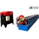 Automatic Downspout Roll Forming Machine 15 m/min Speed Gutter Making Machine