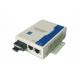 2 Port Ethernet Media Converter 100Mbps Optic Port Rate Easy Installation