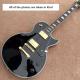 Custom LP electric guitar with ebony fretboard with mahogany body and neck