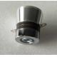 Piezo Ceramic 60w Ultrasonic Cleaning Transducer 20k 28k 30k 40k