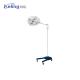 Illumination Led Shadowless Surgical Operating Lights Floor Standing