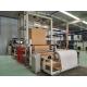 High Speed Tile Production Line / Commercial Carpet Machine 220cm Adjustable