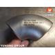ASTM A815 WP32750 - S Elbow Super Duplex Butt Welded Fittings ASME B16.9