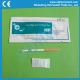 Disposable medical dignostic one step rapid H Pylori test strips