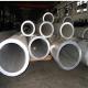 Outer 25mm seamless stainless steel tube 316L 304L 310S 316TI 347H 310