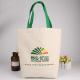 New Product Promotional 12oz Cotton Cloth Bag Shopping bags repeat