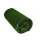 Garden Decoration 50mm Artificial Synthetic Grass Green Soft Wear Resistance