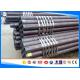 A106 Grade B Round Steel Tubing For Mechanical Application OD 25-800 Mm WT 2-150