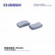 Sintered Permanent Magnet Ferrite With High Coercive Force For Fan Motor W1125A