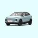 Geely Geometry E 2022 320KM cute tiger Pure Electric Car Electric Vehicle Max Speed 102KM/H Eco Sedan used small SUV  for adults