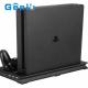 White / Black PS4 Vertical Cooling Stand , Cooling Fan Stand With 2 Charger Port