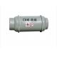 China Indudtrial high purity  best price Propane Cylinder Gas C3h8 Propane