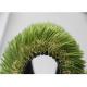 SGF Landscaping Artificial Grass Outdoor Play Turf Carpet For Garden Decoration