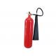 2kg 3.5kg 5kg Fire Extinguisher Co2 For Home Commercial OEM