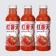 Juice Tomato Paste Low Sodium Concentrate 11.2g Carbohydrates Per 100ml