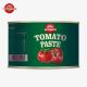 Premium Halal African Muslim Cuisine 2200g Of High-Quality Canned Tomato Product With 28-30% Concentrated Tomato Paste