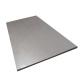 ISO Width 2000mm Cold Rolled Stainless Steel Sheet GB Standard