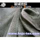 upholstery fabric 100% polyester sofa fabric for upholstery and bedding