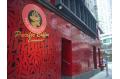 China Resources buys HK coffee chain
