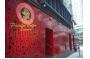 China Resources buys HK coffee chain