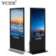 i3 i5 i6 Digital Kiosk Display , LCD Interactive Advertising Display Screen