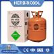 OEM Purity 99.9 R141B Refrigerant Colorless Refrigerant R141b Gas
