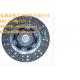 MITSUBISHI 43001-10071 (4300110071) Clutch Disc