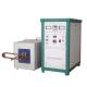 35kw PLC Medium Frequency Induction Heating Machine With Iron Steel Annealing