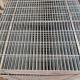 32x5mm Heavy Duty Welded Steel Grating Industrial Metal Plug Walkways Floor Walk