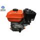 Air Cooled Petrol Gasoline Powered Engine 4 Stroke Petrol Engine For Agriculture