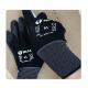 PU Palm Coated Gloves