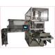CE Automatic Packaging Machine Touch Screen 110V auto packing machine