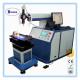 Cheap YAG laser welding machine with high quality