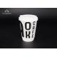 Heat Proof Double Wall Custom Disposable Paper Cups With White / Black Lids