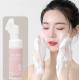 Private Label 5 in 1 Gentle Foaming Facial Cleanser Mousse Exfoliating Oil Control Makeup Remove Cleansing Mousse