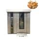 Diesel Heating 16 Trays Rotary Baking Oven 380V Mini Electric Oven For Baking