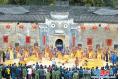 Tiger-shaped Hakka Round House Wins Golden Award in 2011 CCTV Spring Festival Gala