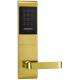 PVD gold  Electronic Door Lock Unlocked by Password or Emid Card