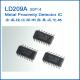 LD209A Metal Proximity Detector IC CS209A CS209 SOP14