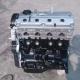 1.0L Year Other Turbo Gasoline Petrol Engine for Mitsubishi Dodge Great Wall Car