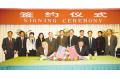 Rome Delegation of NY, USA Visited Longyan