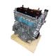 MR20DE Complete Motor Engine Assembly MR20-DE 4608491 Engine Long Block for Nissan 2.0 Y