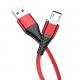 Nylon Braided Coat USB Charging Data Cable 3Ft 2.4A For Mp3 Mp4